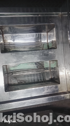 চিকেন ফ্রাই মেশিন